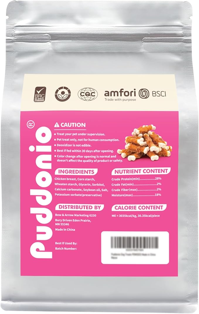 Dog Treats, 2.3 Inch Chicken Wrapped Calcium Bones, Rawhide Free Soft Dog Snacks for Puppy and Small Dogs, 9.9 oz