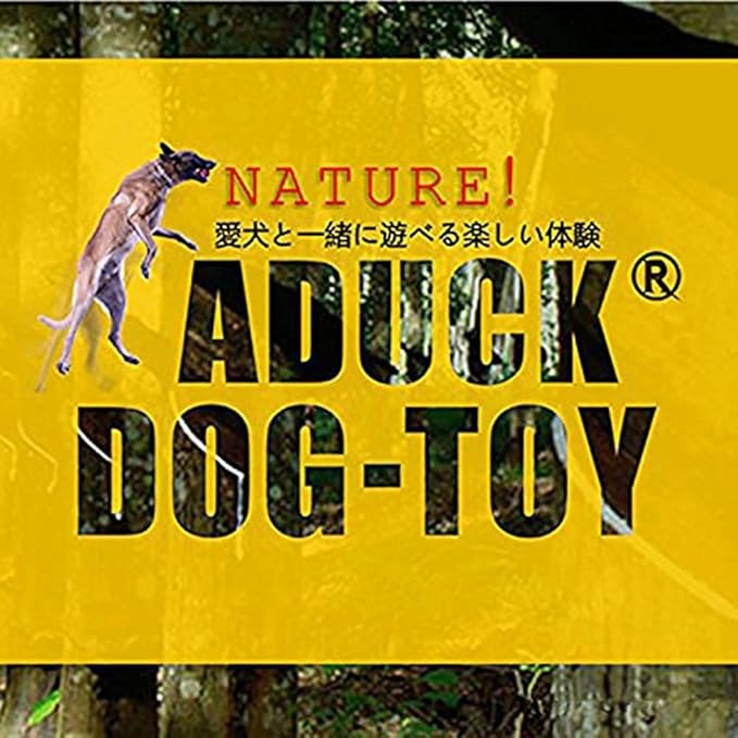 ADUCK Dog Squeaky Chew Toys for Aggressive Chewers, Small Medium Large Dogs Teeth Cleaning Soft Natural Rubber Float Toy for Indoor Outdoor Water Pool, Donut Ring Design 4.92 inch, Crystal Purple