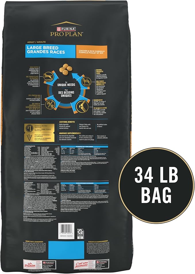 Purina Pro Plan High Protein, Digestive Health Large Breed Dog Food Dry, Chicken and Rice Formula - 34 lb. Bag