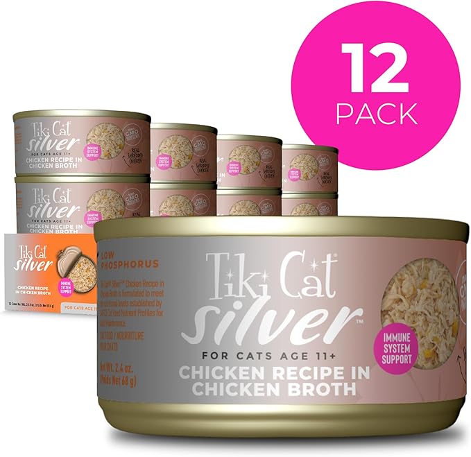 Tiki Cat Silver Comfort Shreds, Chicken Recipe in Chicken Broth, Immune System Support Formulated for Older Cats Aged 11+, Senior Wet Cat Food, 2.4 oz Cans (Pack of 12)
