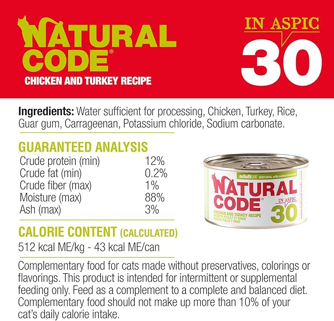 Natural Code Limited Ingredient Wet Cat Food Topper, High Protein, Low Fat, Additive-Free, Non-GMO, No Artificial Colors or Flavors, Chicken & Turkey in Aspic for Adult Cats, 24 Pack of 3oz Cans