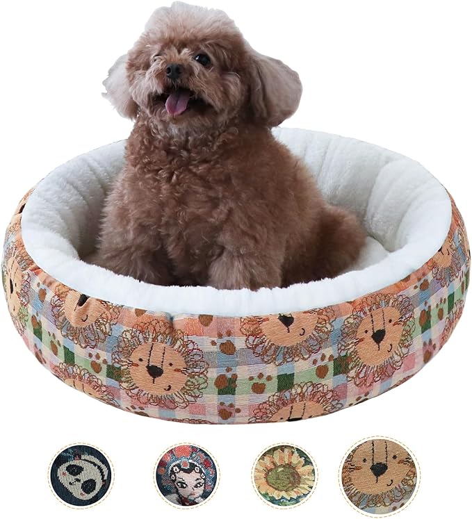 Circular Calming Dog & Cat Bed Anti-Anxiety Washable with Anti Slip Backing Donut Cuddler with Cute Jacquard Patterns for Cat and Small Puppy (Small-23in, Lion)