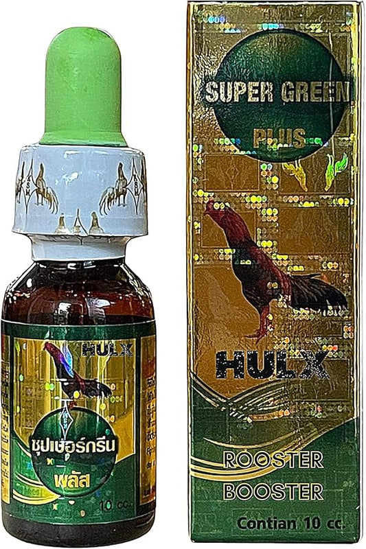 HULX Super Green 10 CC. Rooster Booster Health Care Protection, Quickly Recover Chicken Rooster from Sick, Heal Wounds Pain, Recovery Energy Increase Immunity Poultry & Bird