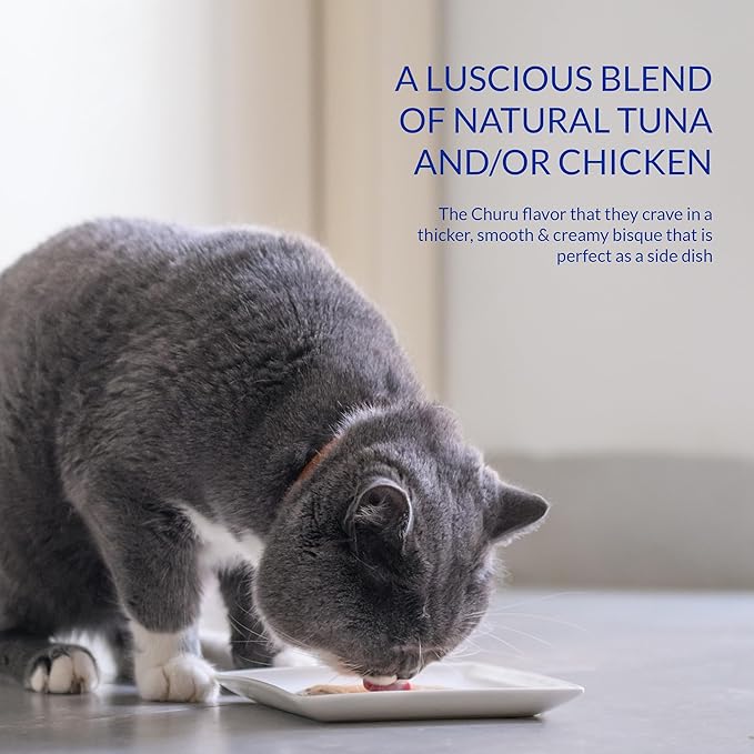 INABA Churu Bisque for Cats, Creamy Lickable Purée Side Dish with Vitamin E, 1 Ounce per Pouch, 5 Pouches, Tuna Variety Pack