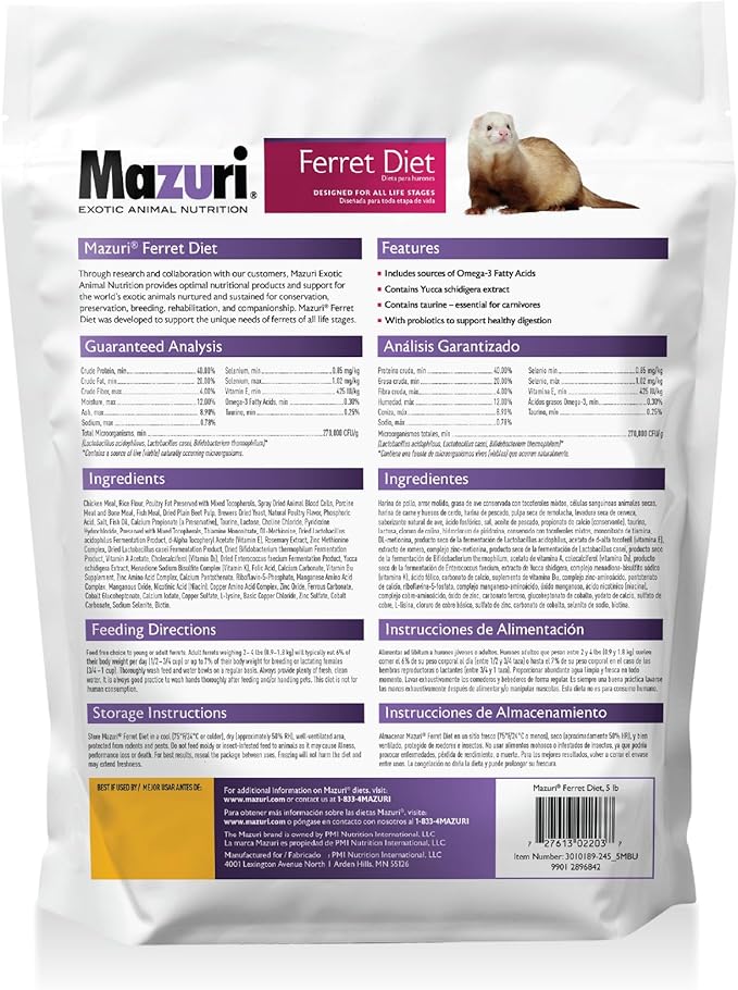 Mazuri | Ferret Food | 5 Pound (5 LB) Bag