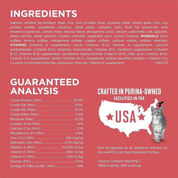 Purina ONE Natural Low Fat, Indoor Dry Weight Control High Protein Cat Food Plus Indoor Advantage With Real Salmon - 16 lb. Bag